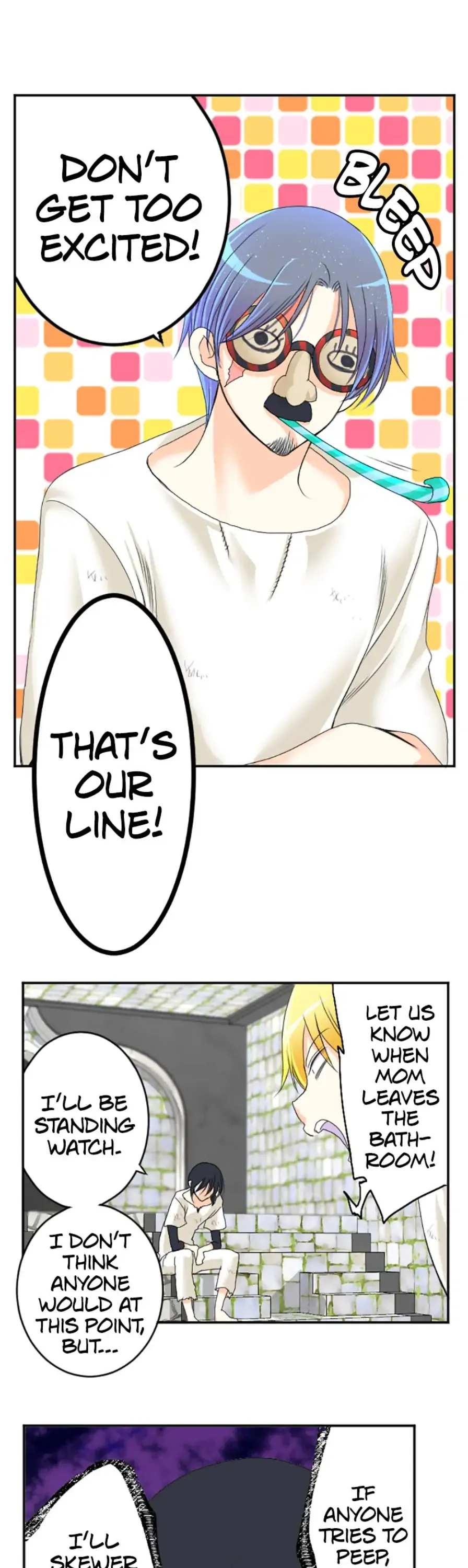 I was Reborn as a Housekeeper in a Parallel World! Chapter 49 page 15