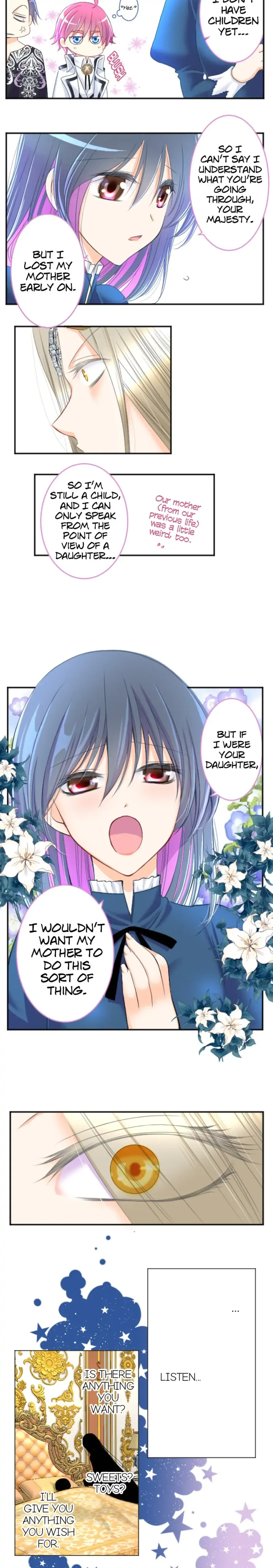 I was Reborn as a Housekeeper in a Parallel World! Chapter 71 page 15