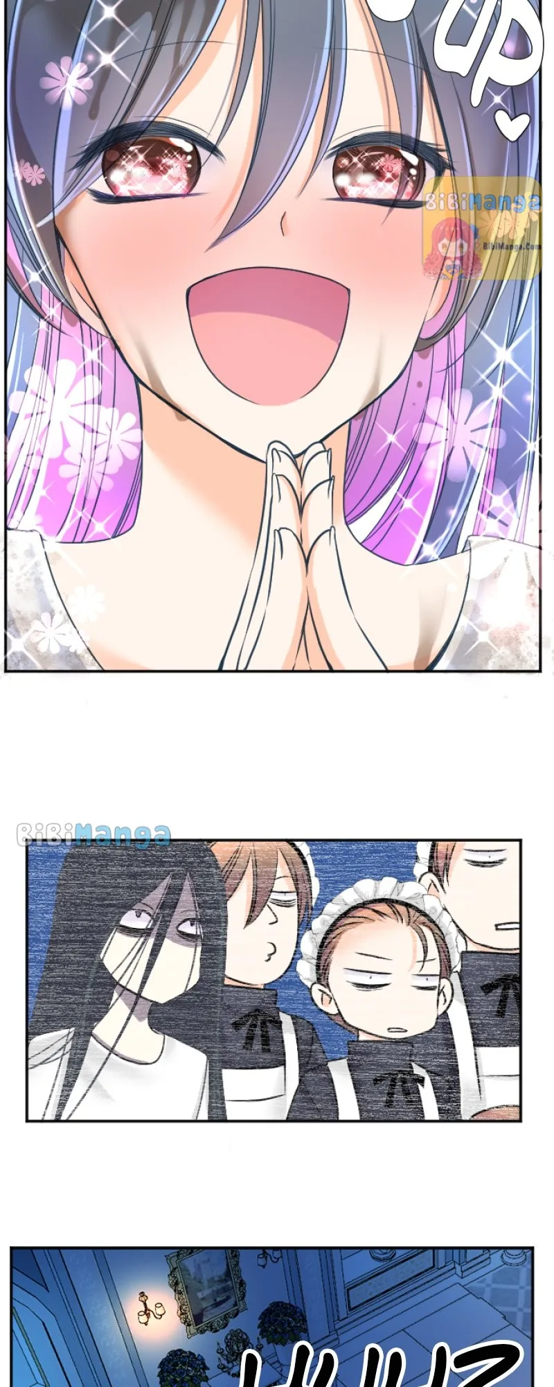 I was Reborn as a Housekeeper in a Parallel World! Chapter 99 page 27