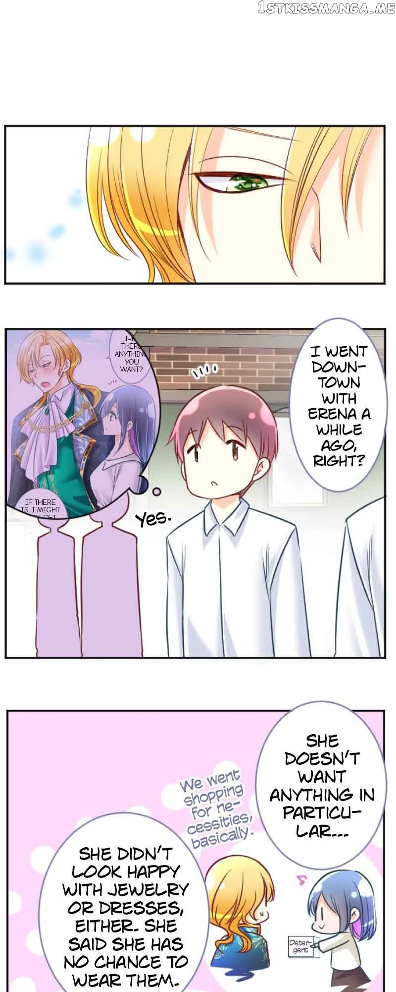 I was Reborn as a Housekeeper in a Parallel World! Chapter 103 page 3