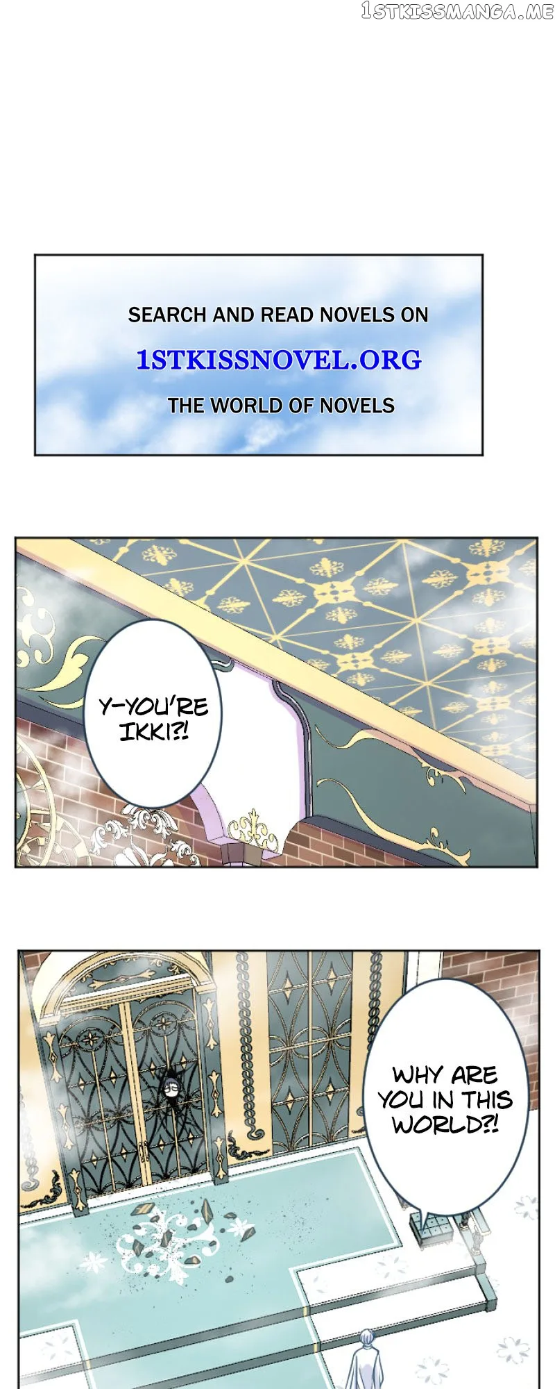 I was Reborn as a Housekeeper in a Parallel World! Chapter 109 page 2