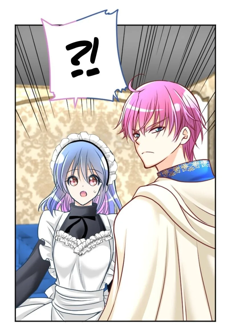 I was Reborn as a Housekeeper in a Parallel World! Chapter 113 page 43