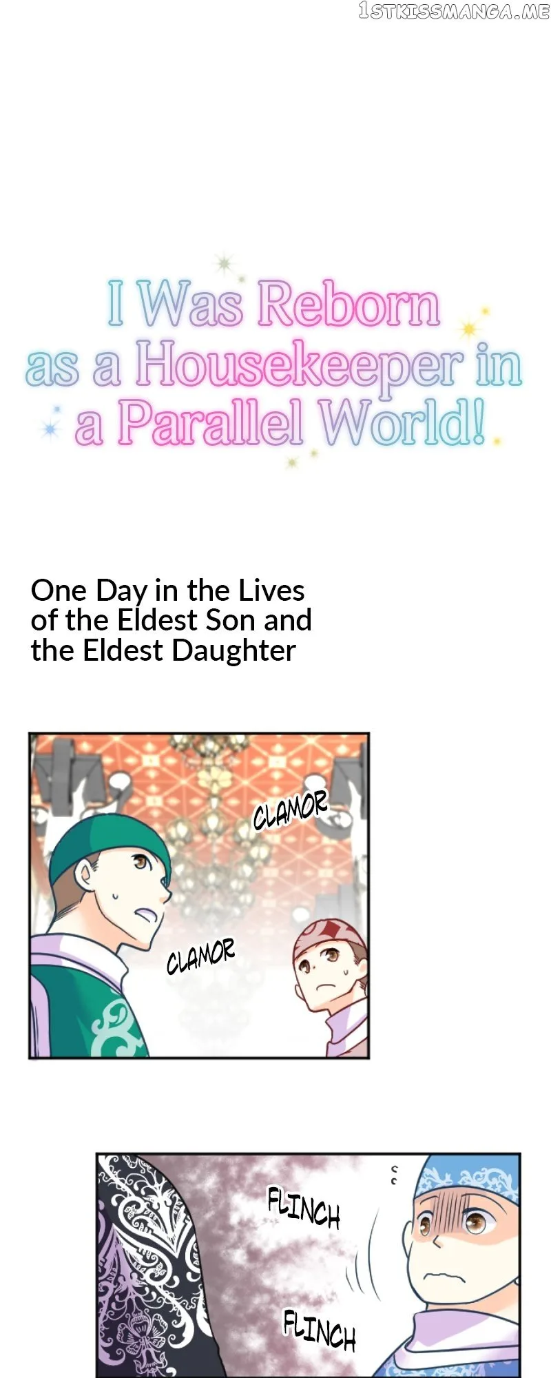 I was Reborn as a Housekeeper in a Parallel World! Chapter 122 page 12
