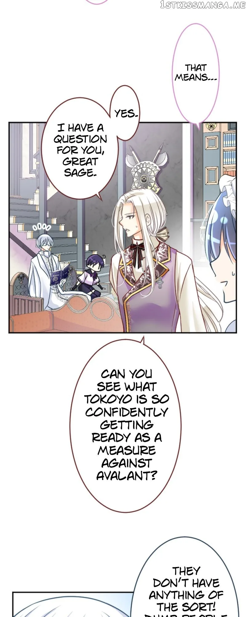 I was Reborn as a Housekeeper in a Parallel World! Chapter 124 page 23