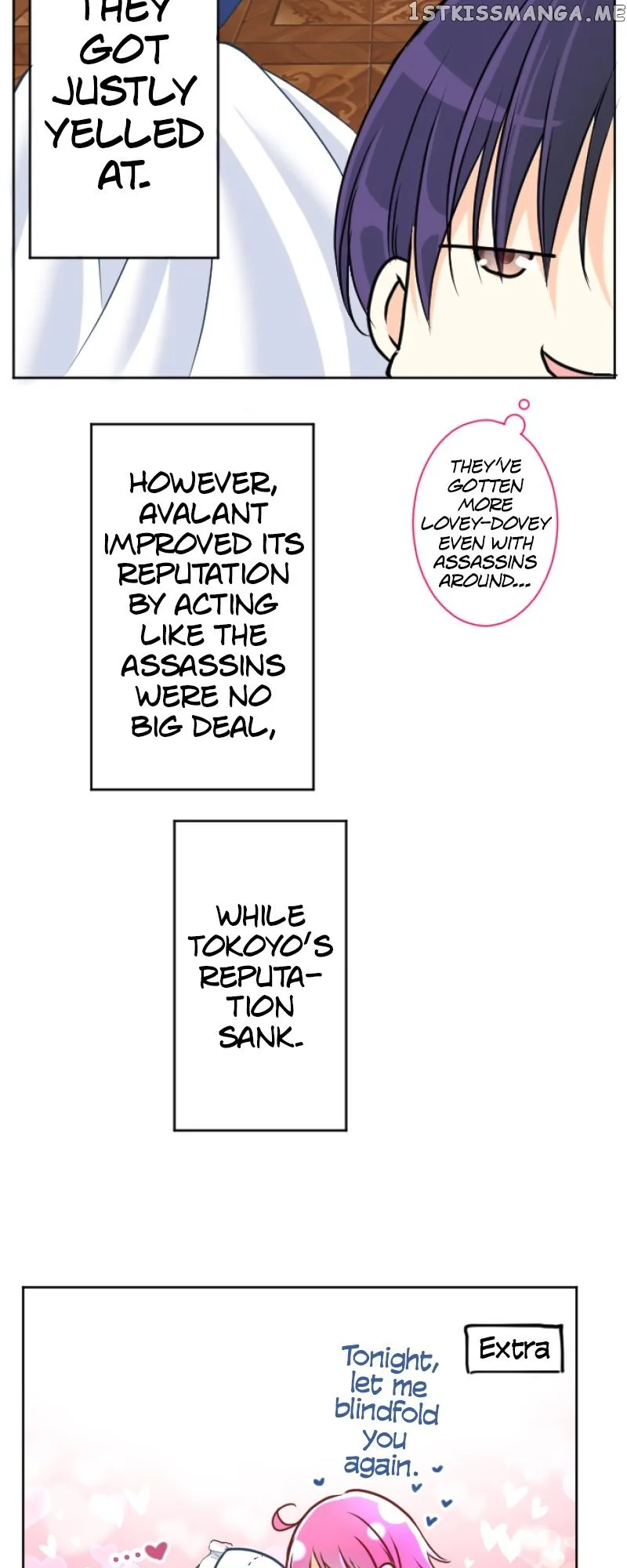 I was Reborn as a Housekeeper in a Parallel World! Chapter 126 page 57