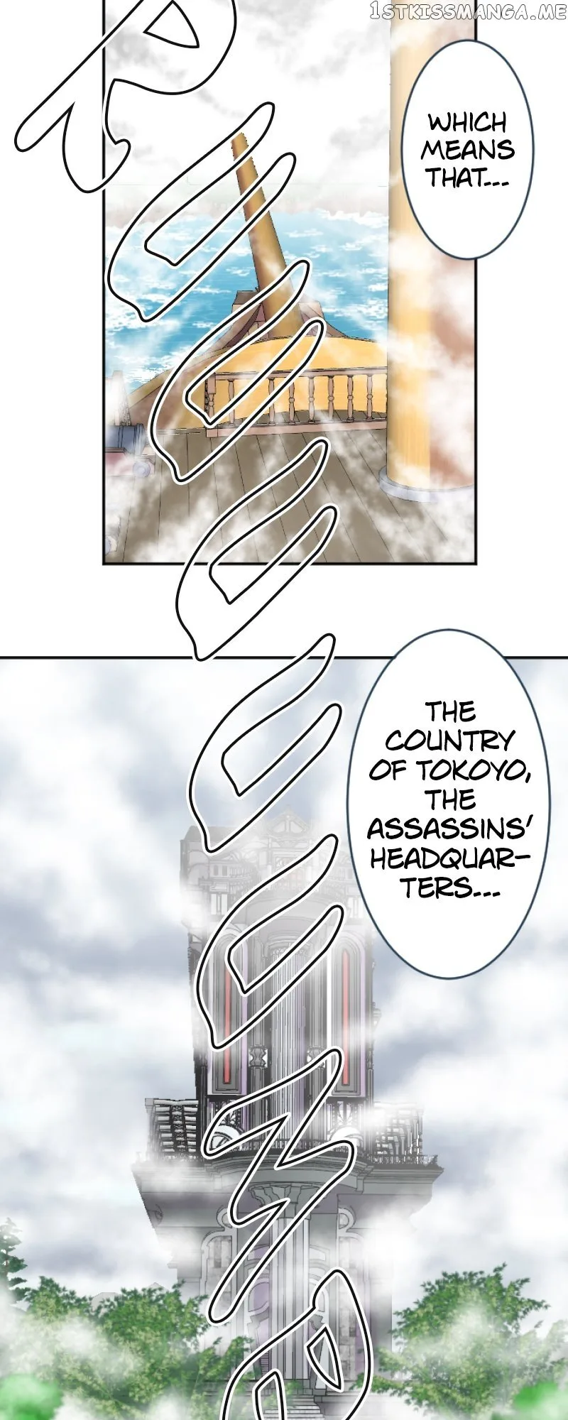I was Reborn as a Housekeeper in a Parallel World! Chapter 125 page 39