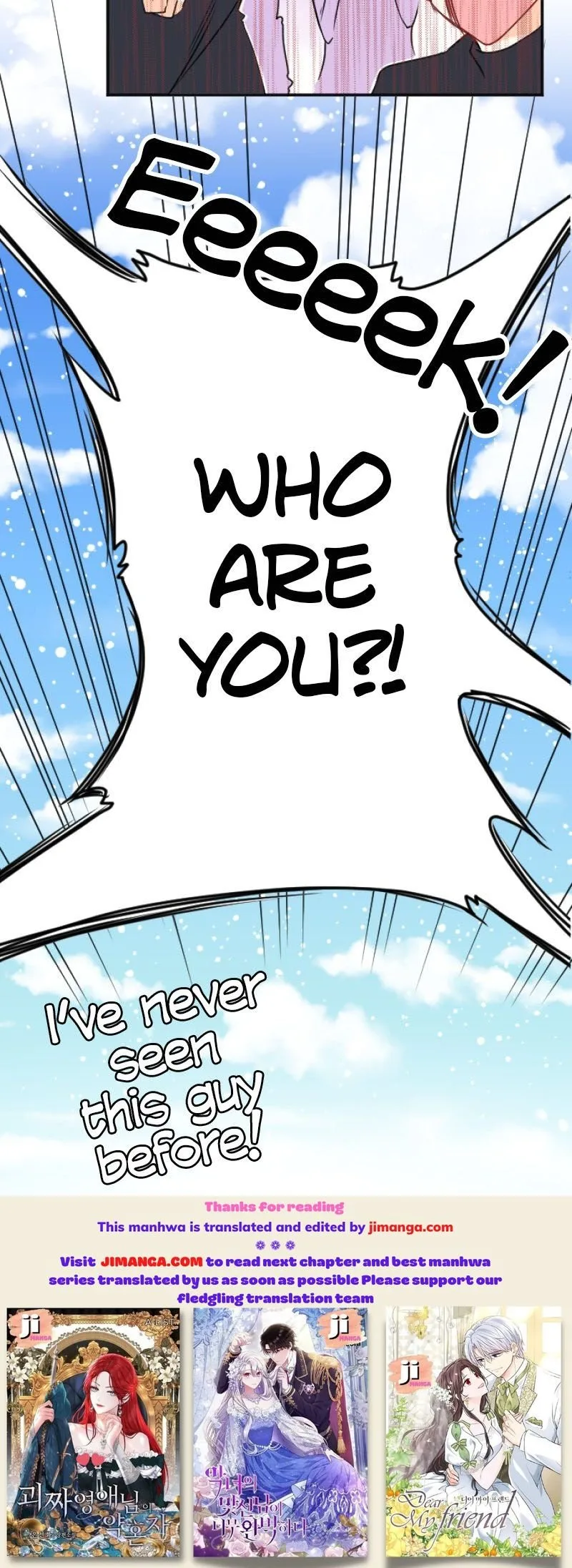 I was Reborn as a Housekeeper in a Parallel World! Chapter 139 page 71