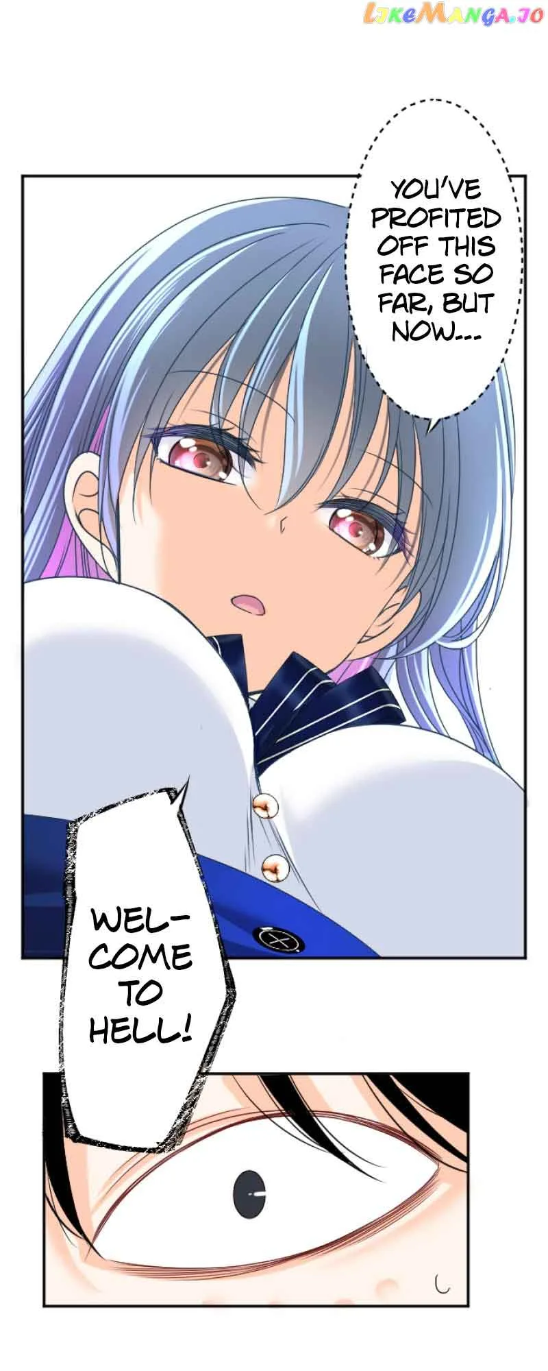 I was Reborn as a Housekeeper in a Parallel World! Chapter 154 page 45