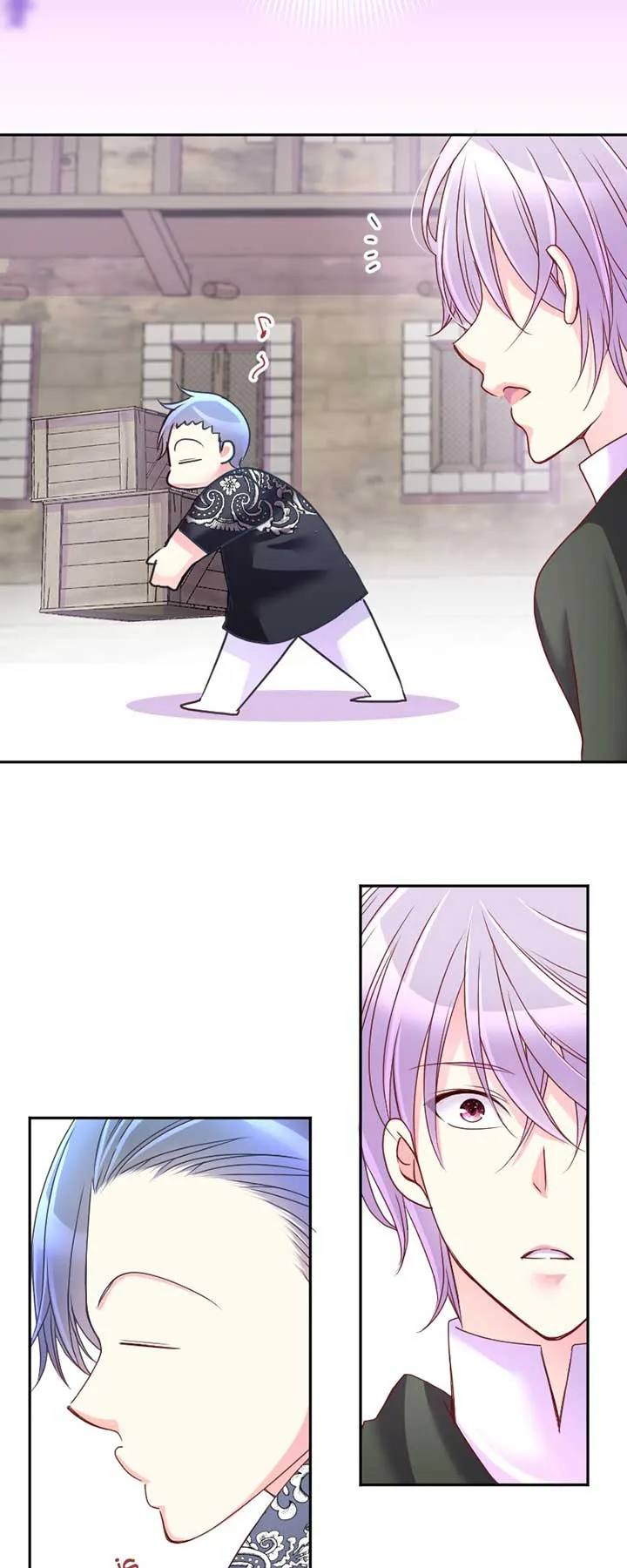 I was Reborn as a Housekeeper in a Parallel World! Chapter 185 page 60