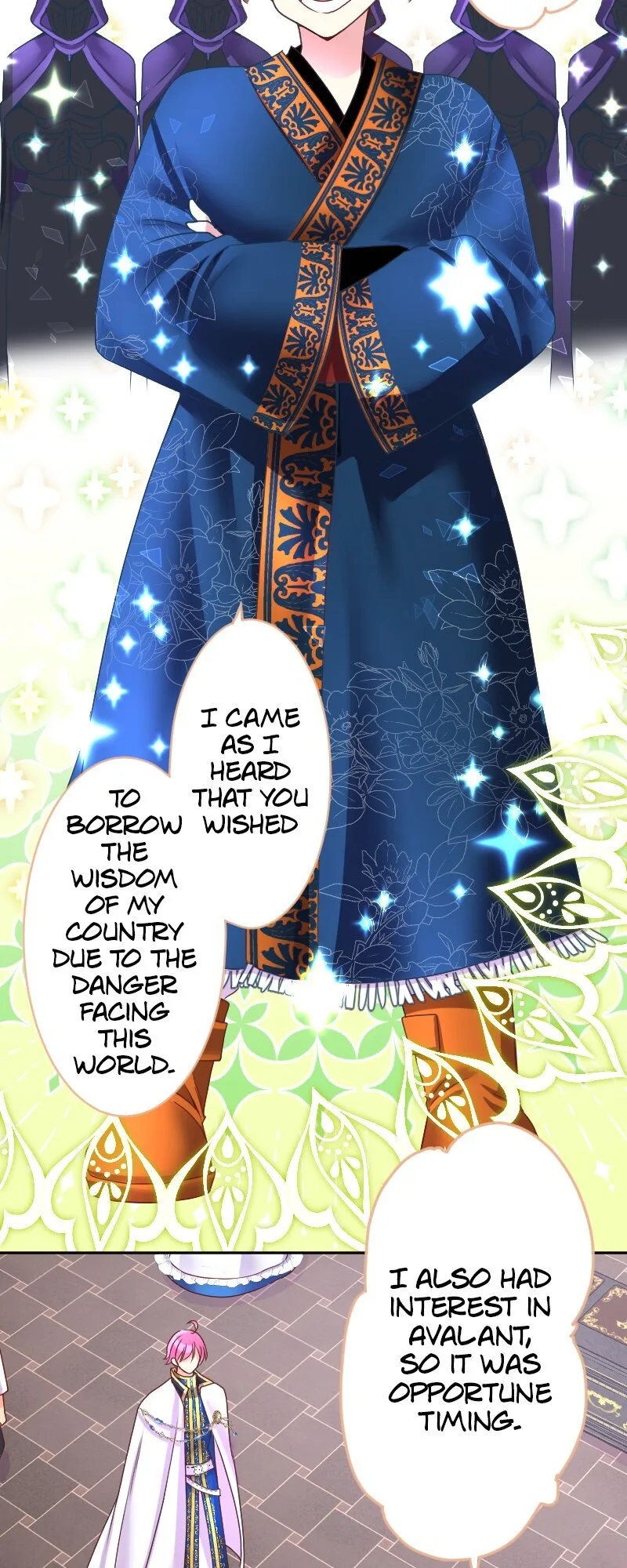 I was Reborn as a Housekeeper in a Parallel World! Chapter 187 page 4