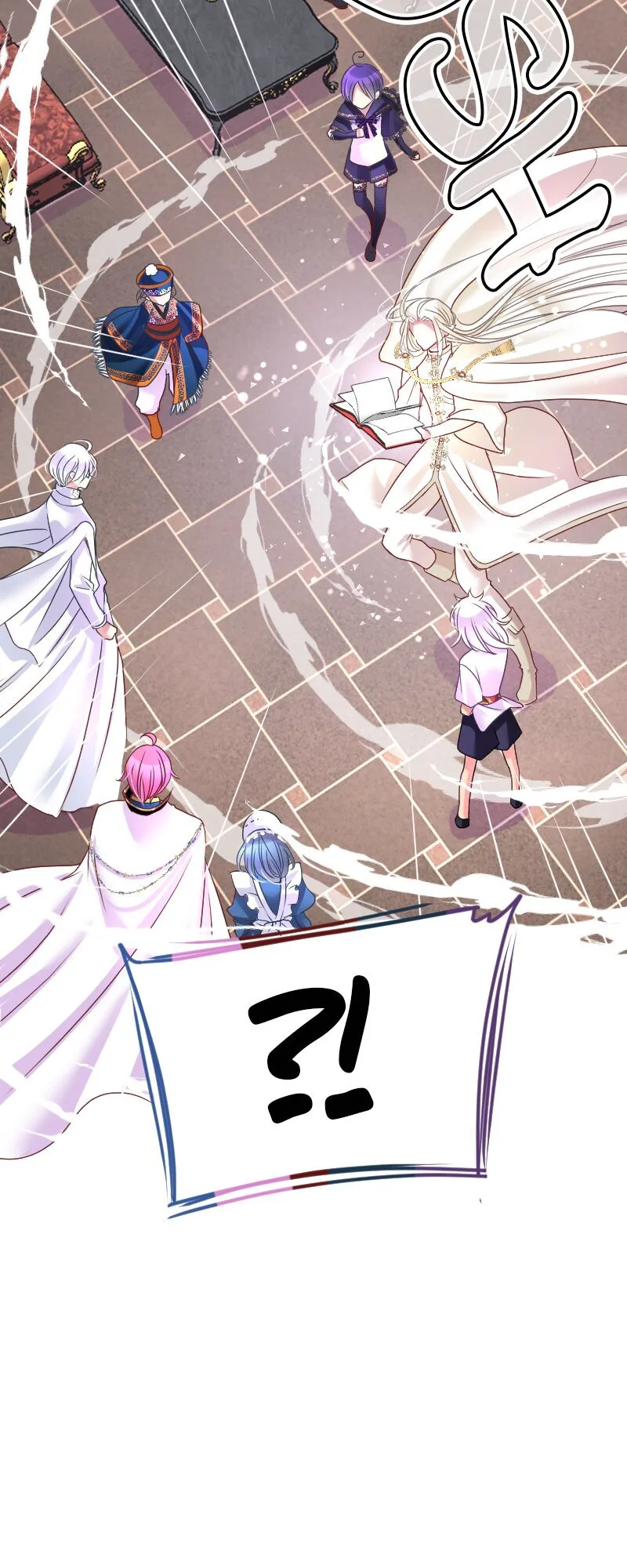 I was Reborn as a Housekeeper in a Parallel World! Chapter 187 page 45