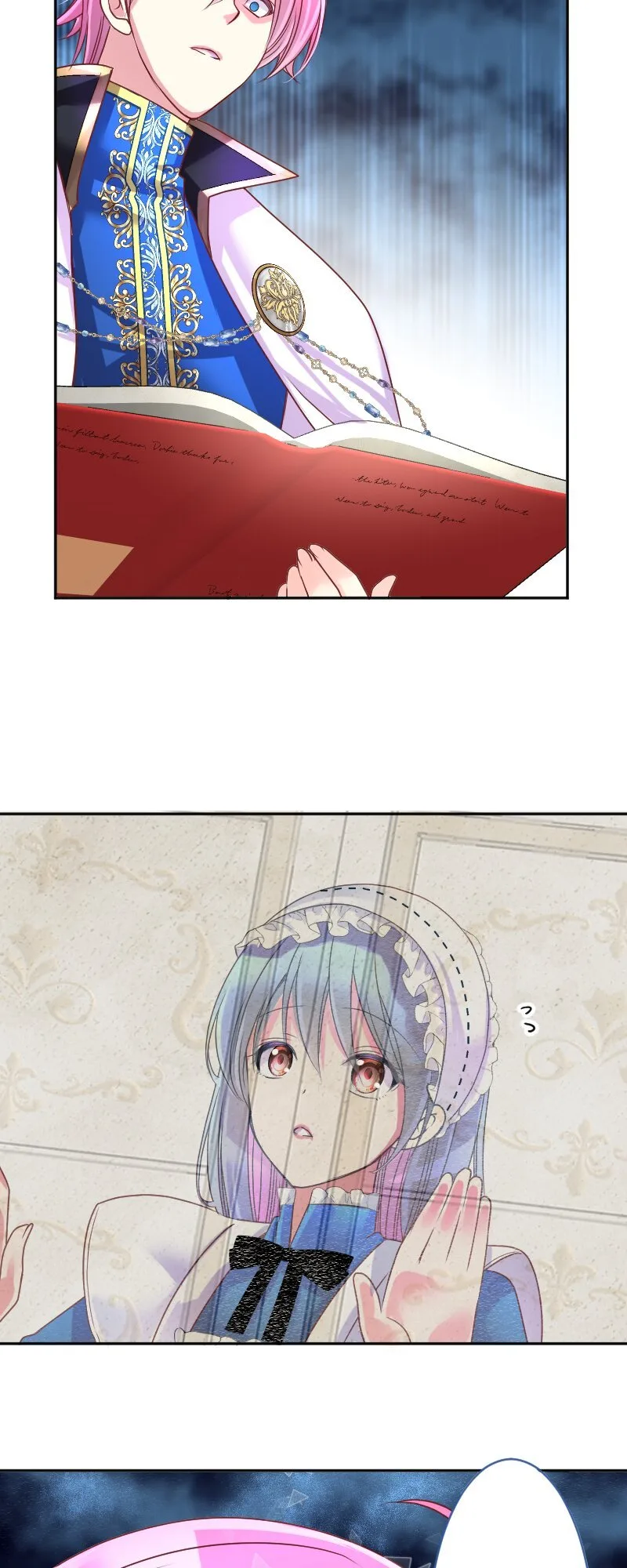 I was Reborn as a Housekeeper in a Parallel World! Chapter 188 page 44