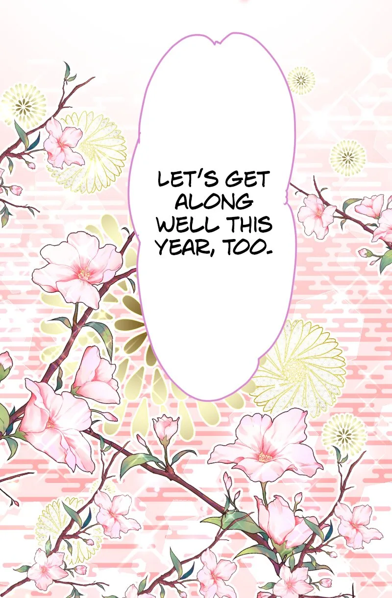 I was Reborn as a Housekeeper in a Parallel World! Chapter 190 page 82