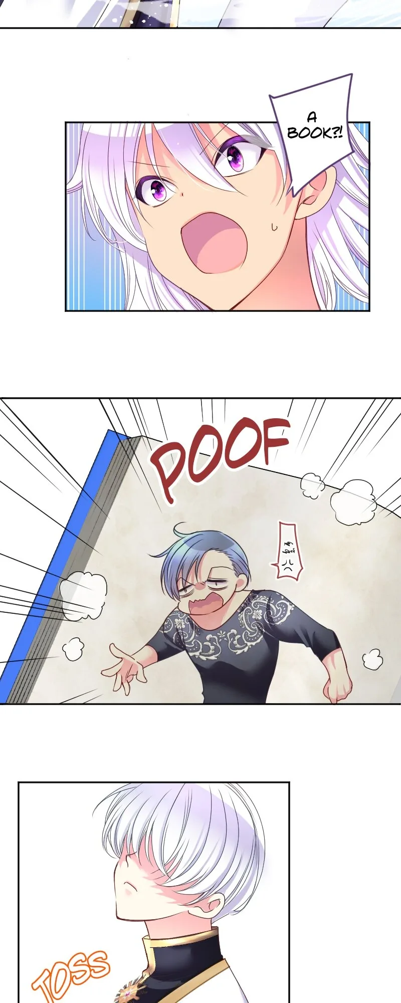 I was Reborn as a Housekeeper in a Parallel World! Chapter 196 page 11