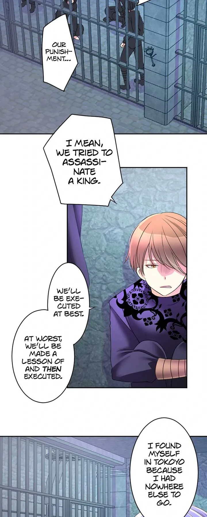 I was Reborn as a Housekeeper in a Parallel World! Chapter 201 page 4