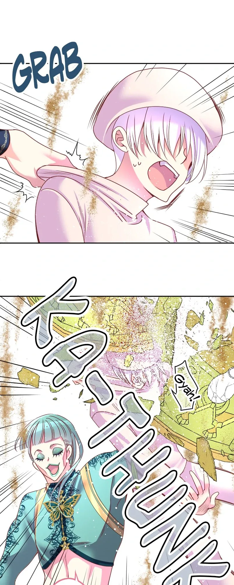 I was Reborn as a Housekeeper in a Parallel World! Chapter 206 page 15