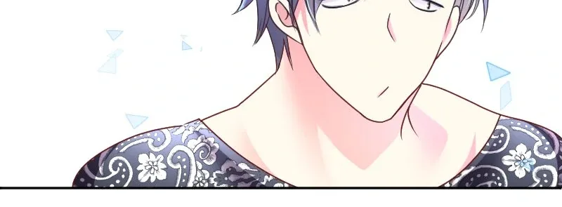 I was Reborn as a Housekeeper in a Parallel World! Chapter 208 page 31