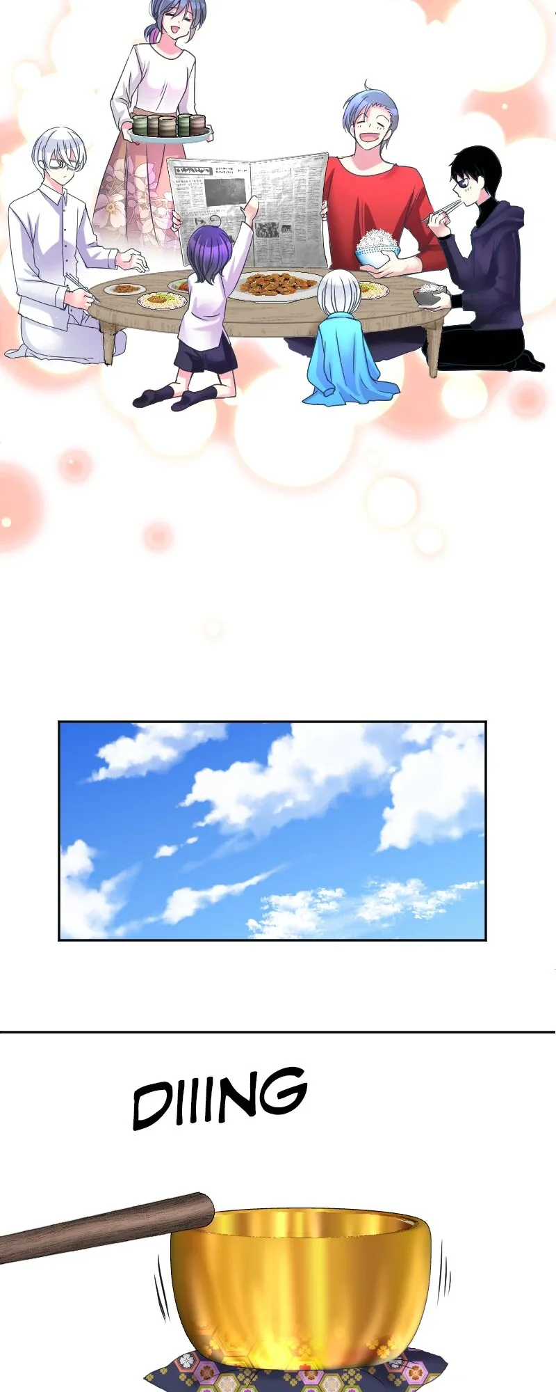 I was Reborn as a Housekeeper in a Parallel World! Chapter 210 page 43