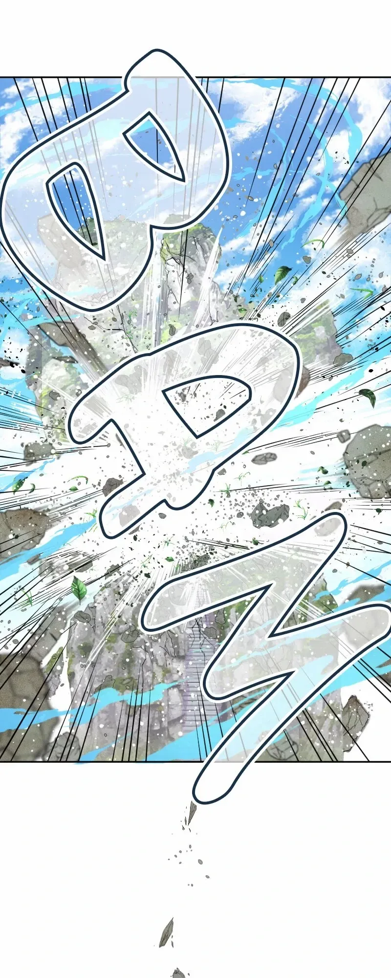 I was Reborn as a Housekeeper in a Parallel World! Chapter 215 page 18