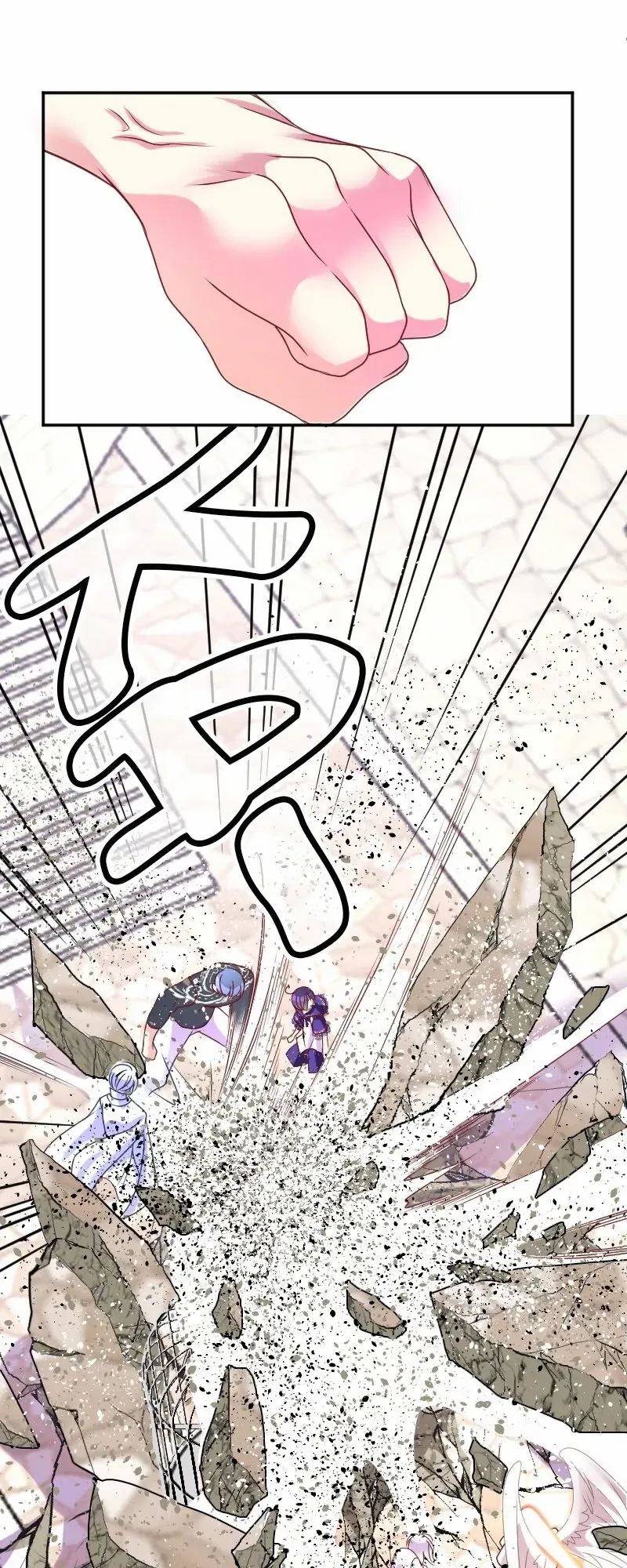 I was Reborn as a Housekeeper in a Parallel World! Chapter 216 page 48