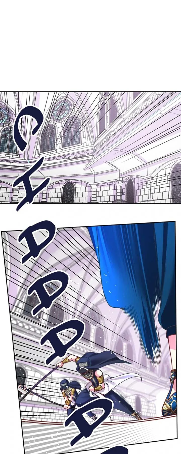 I was Reborn as a Housekeeper in a Parallel World! Chapter 219 page 2
