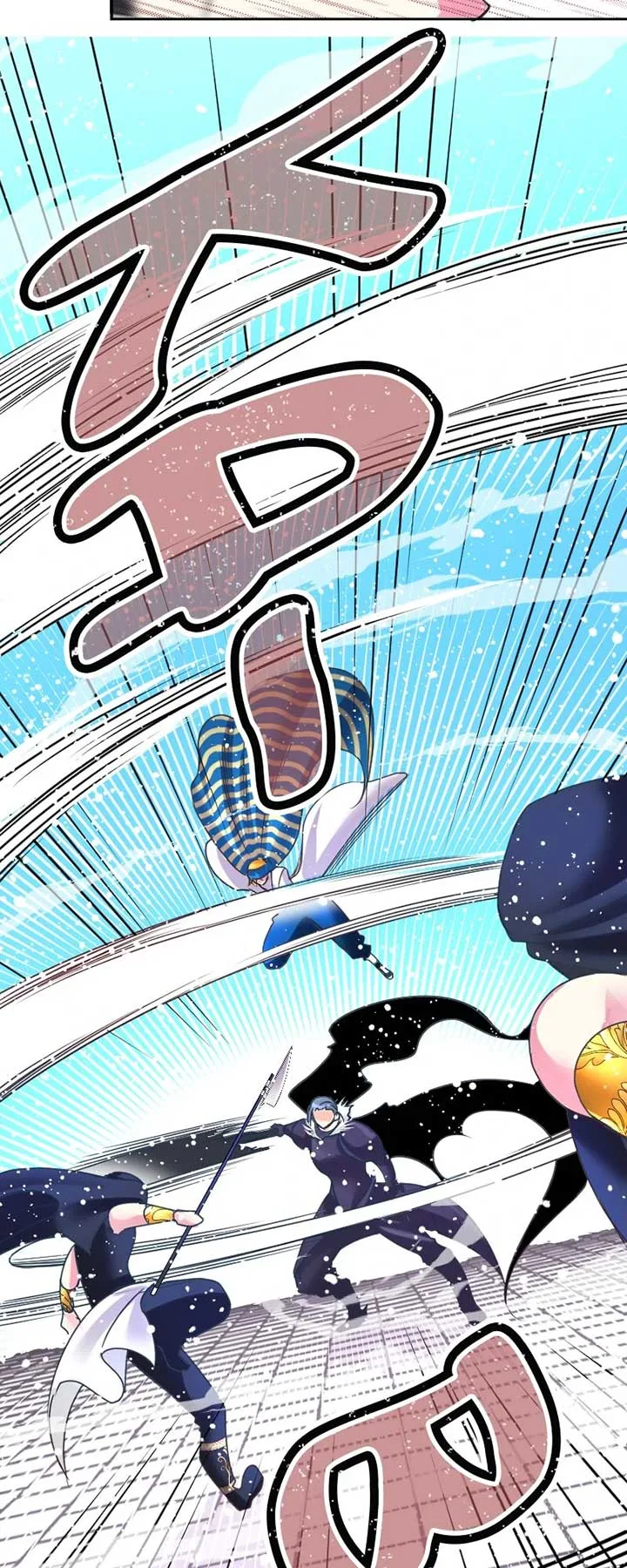 I was Reborn as a Housekeeper in a Parallel World! Chapter 219 page 8