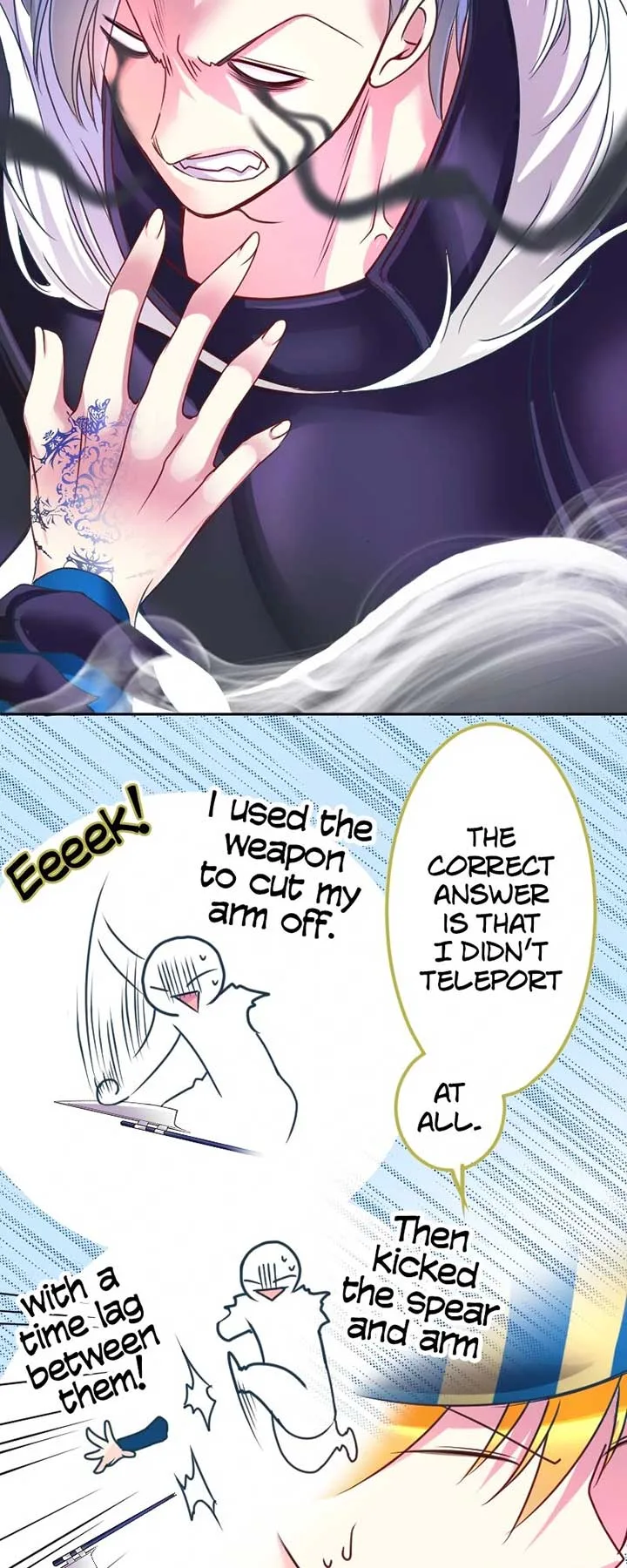 I was Reborn as a Housekeeper in a Parallel World! Chapter 219 page 63