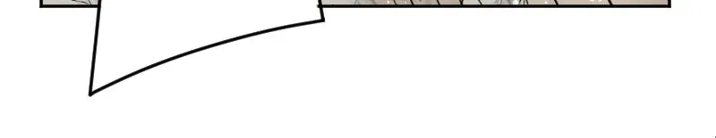 I was Reborn as a Housekeeper in a Parallel World! Chapter 221 page 25