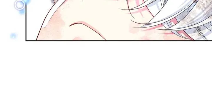 I was Reborn as a Housekeeper in a Parallel World! Chapter 229 page 20