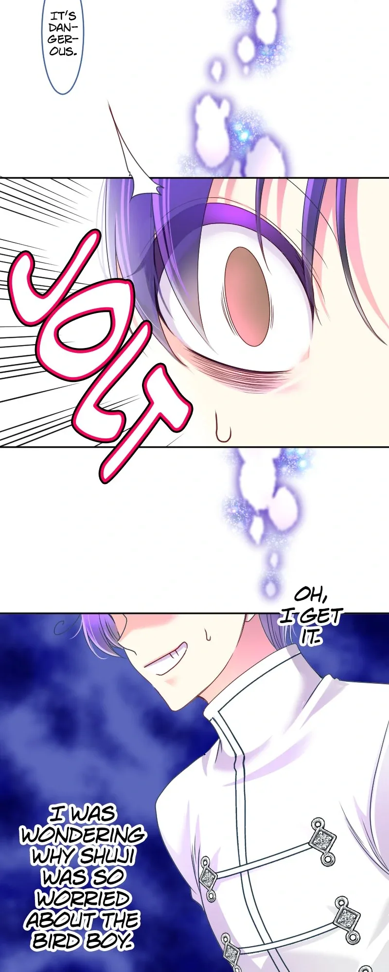 I was Reborn as a Housekeeper in a Parallel World! Chapter 228 page 18