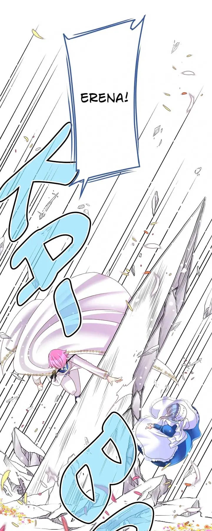 I was Reborn as a Housekeeper in a Parallel World! Chapter 229 page 44