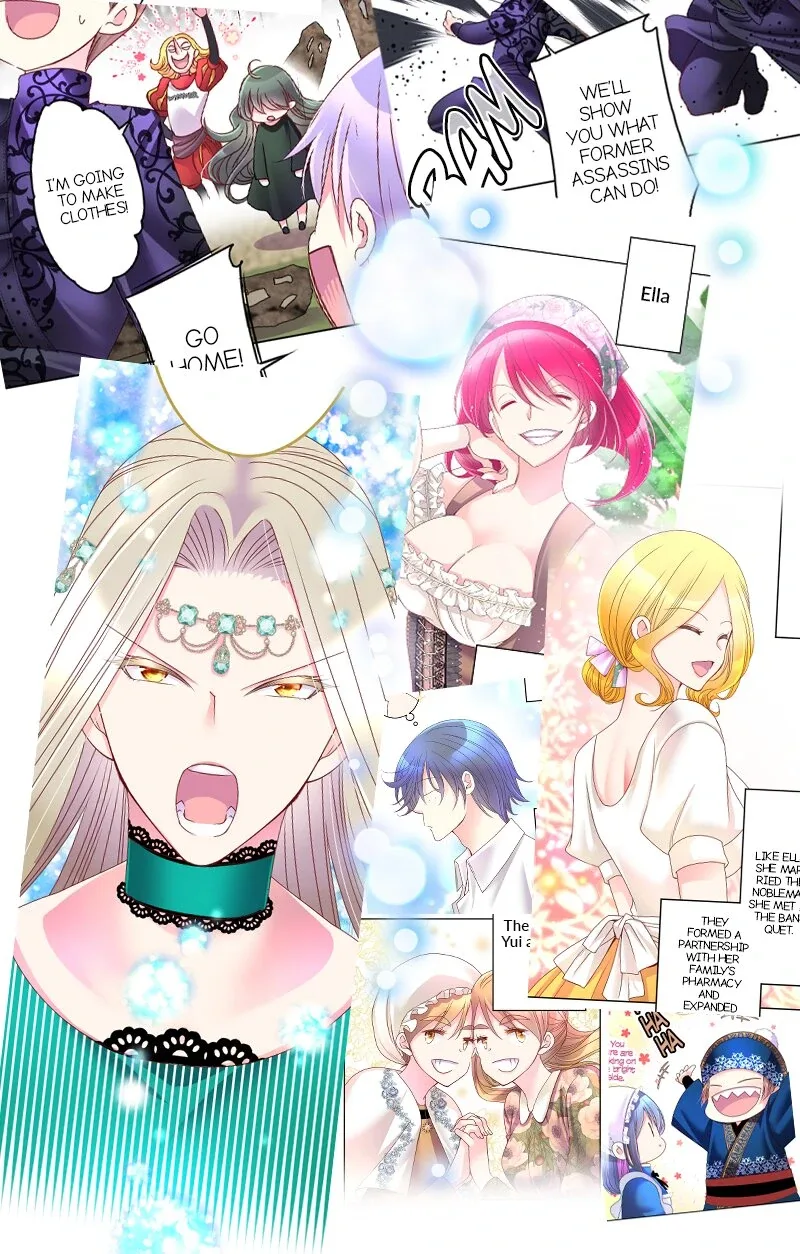 I was Reborn as a Housekeeper in a Parallel World! Chapter 233 page 26