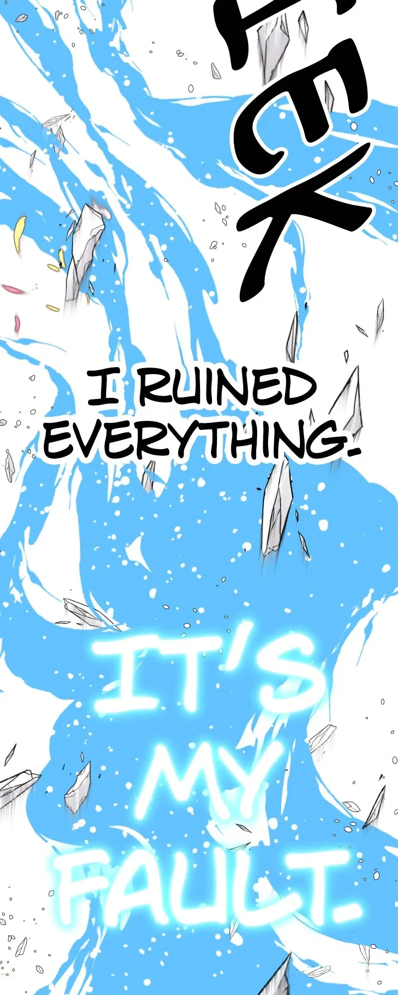 I was Reborn as a Housekeeper in a Parallel World! Chapter 233 page 10