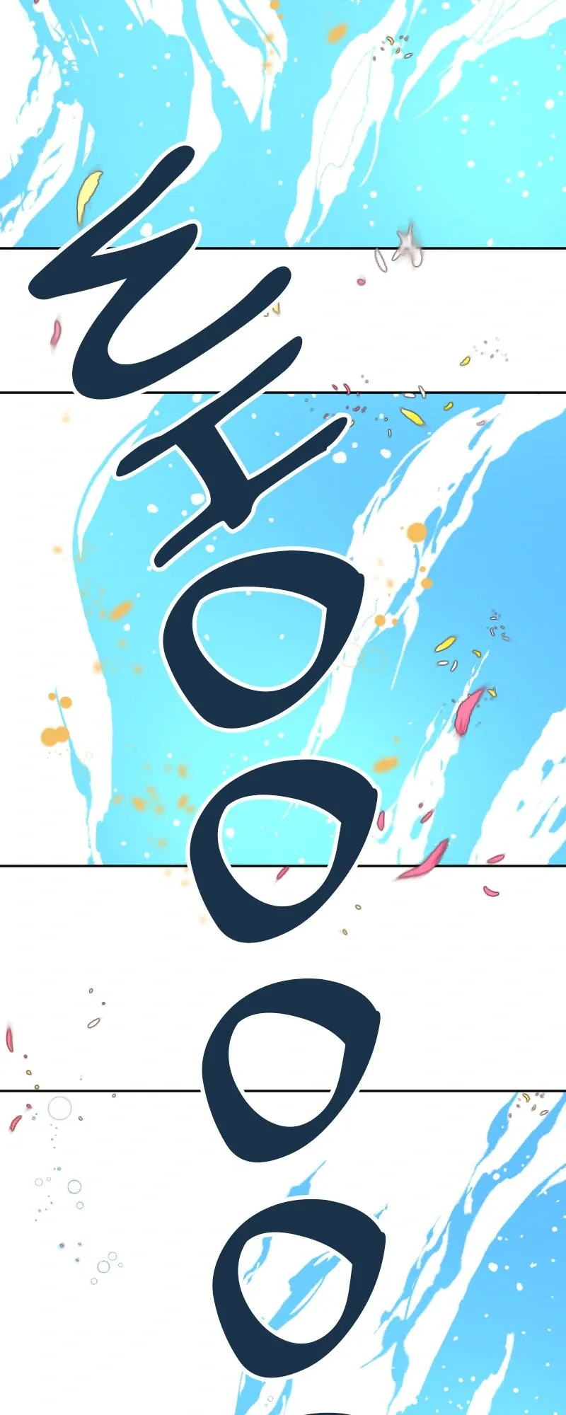 I was Reborn as a Housekeeper in a Parallel World! Chapter 232 page 24