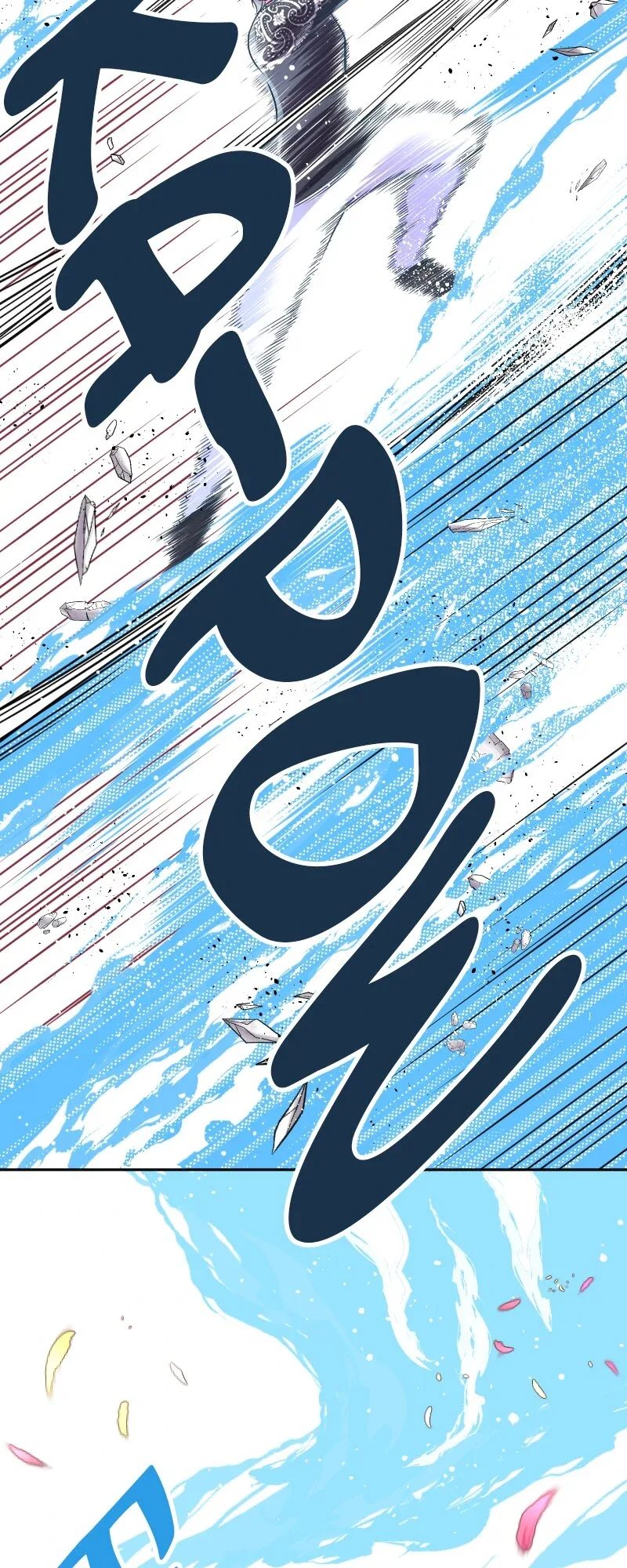 I was Reborn as a Housekeeper in a Parallel World! Chapter 231 page 43