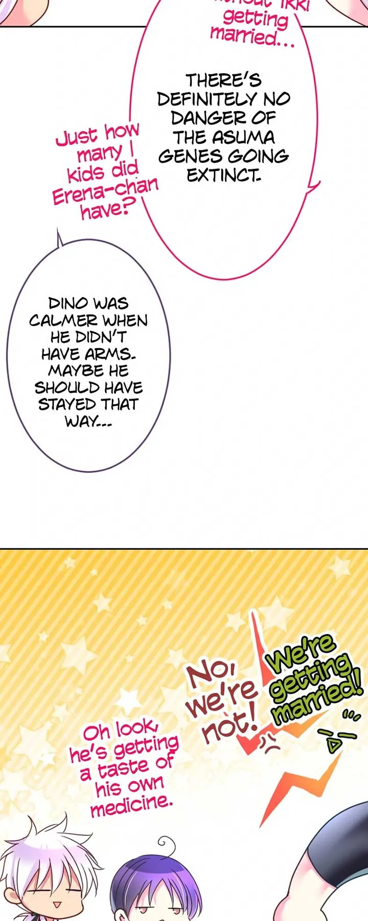 I was Reborn as a Housekeeper in a Parallel World! Chapter 238.1 page 22