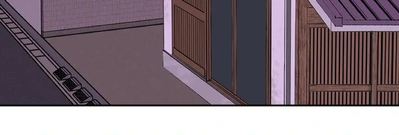 I was Reborn as a Housekeeper in a Parallel World! Chapter 237 page 63