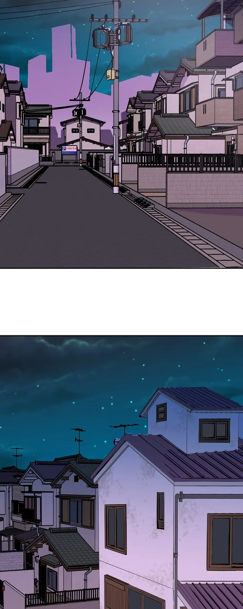 I was Reborn as a Housekeeper in a Parallel World! Chapter 237 page 62
