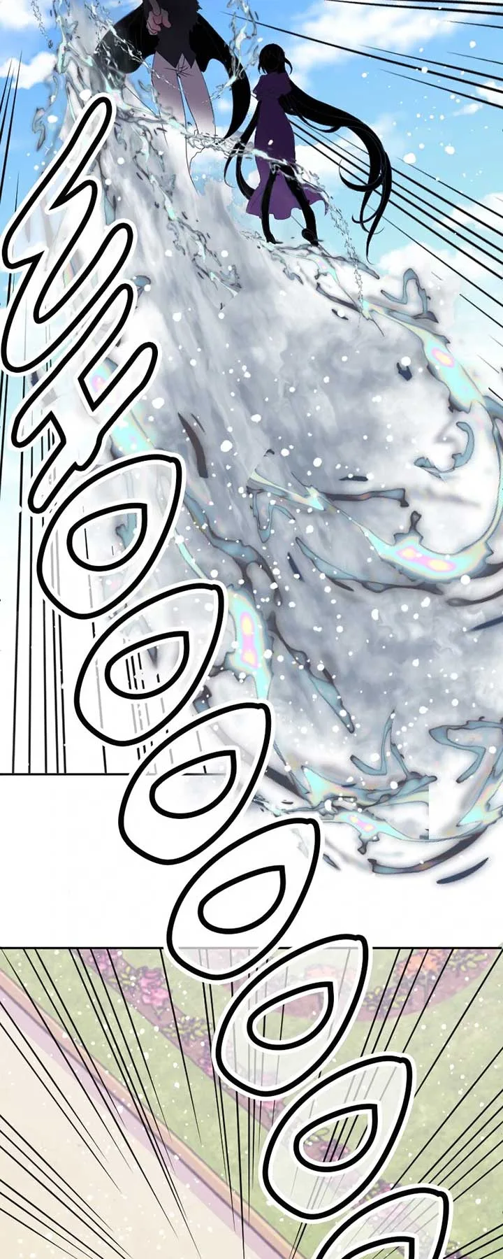 I was Reborn as a Housekeeper in a Parallel World! Chapter 238 page 40