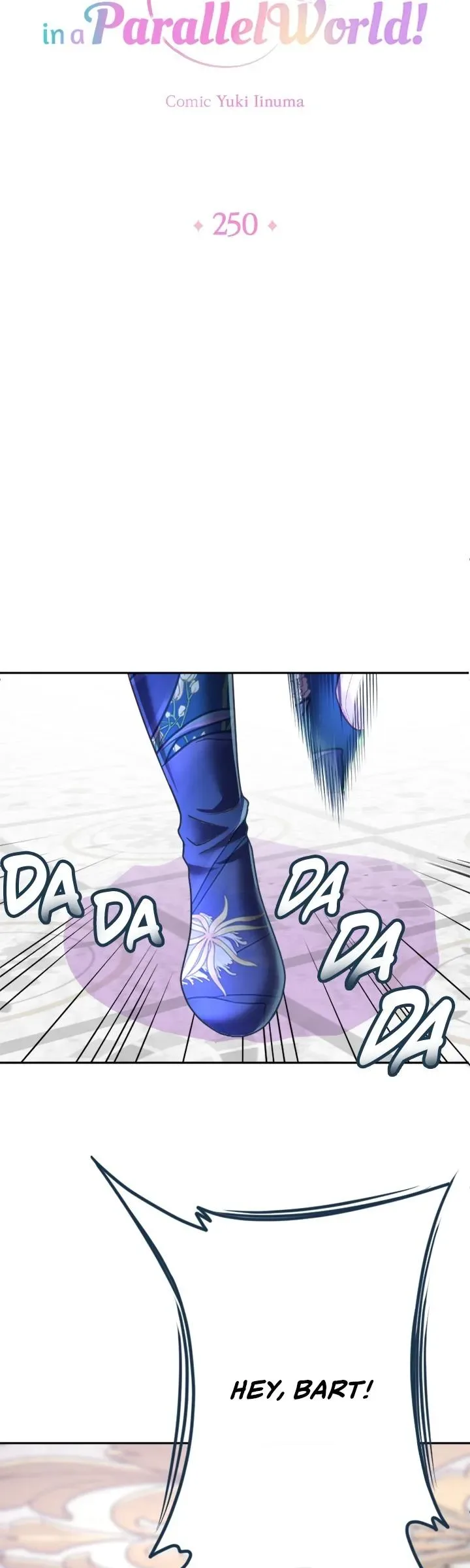 I was Reborn as a Housekeeper in a Parallel World! Chapter 250 page 9