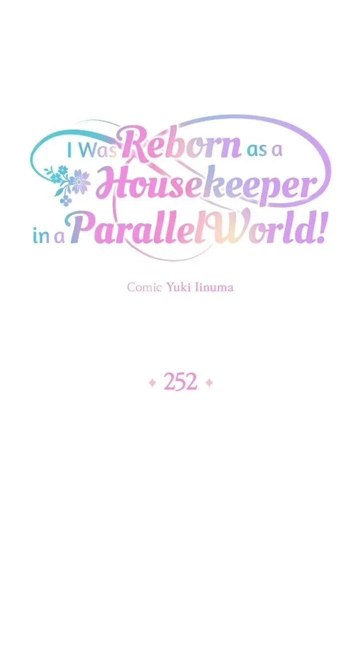 I was Reborn as a Housekeeper in a Parallel World! Chapter 252 page 6