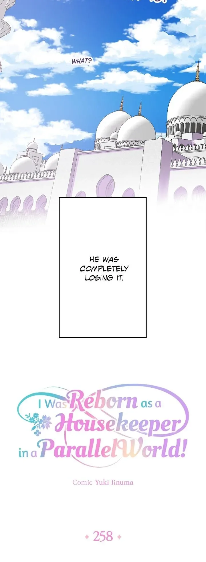 I was Reborn as a Housekeeper in a Parallel World! Chapter 258 page 5