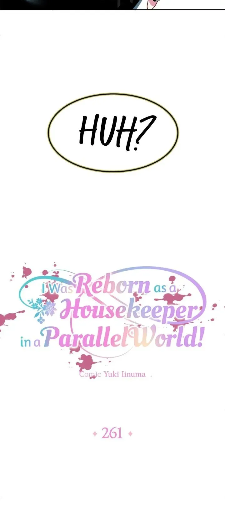I was Reborn as a Housekeeper in a Parallel World! Chapter 261 page 7