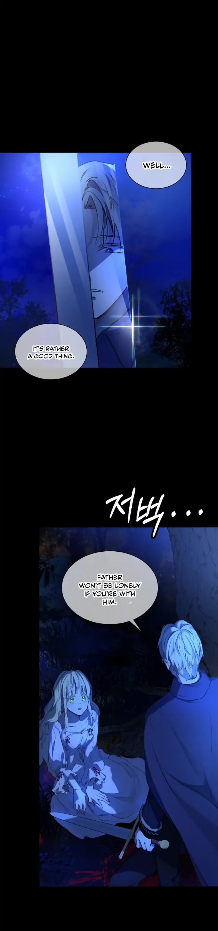 I Was Reincarnated as a Baby Fox God Chapter 0 page 13