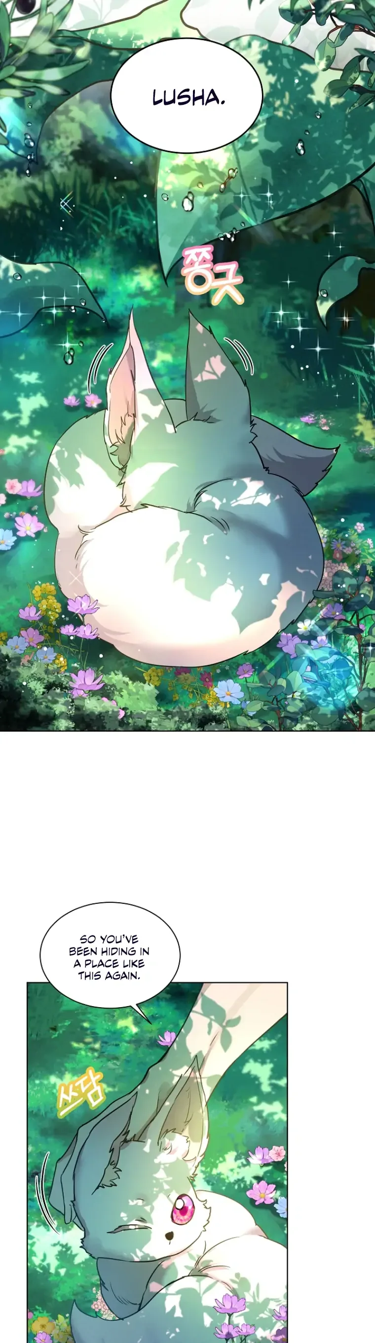 I Was Reincarnated as a Baby Fox God Chapter 1 page 3