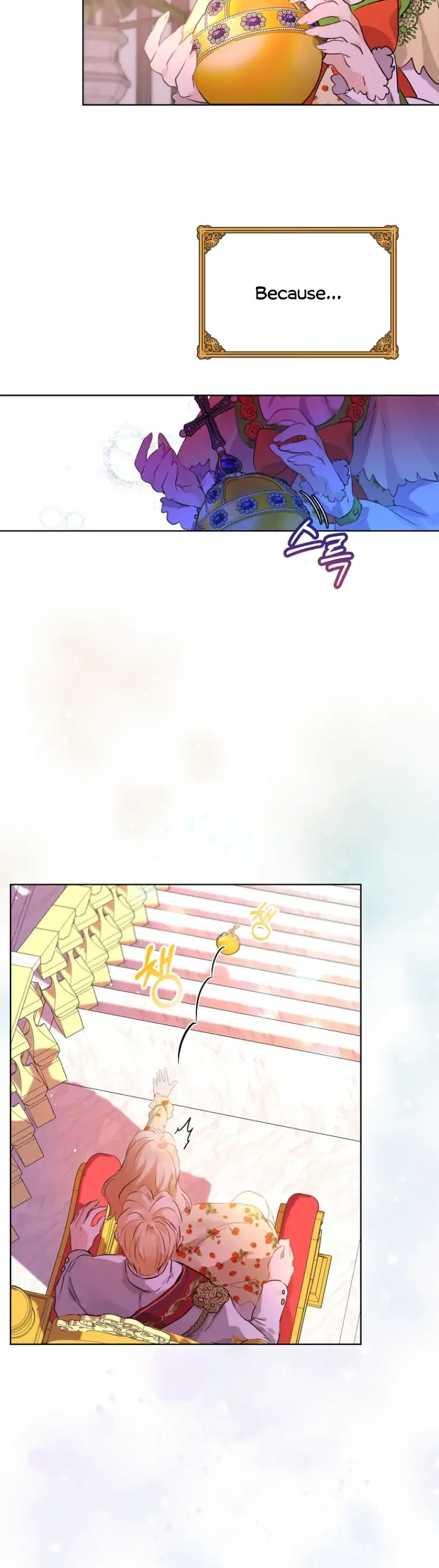 I Was Reincarnated as a Baby Fox God Chapter 0 page 8