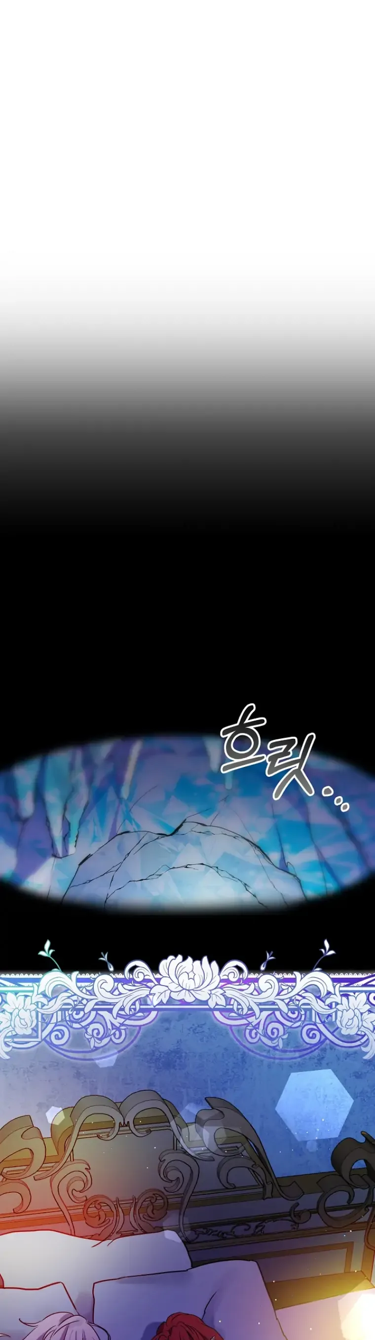I Was Reincarnated as a Baby Fox God Chapter 2 page 6