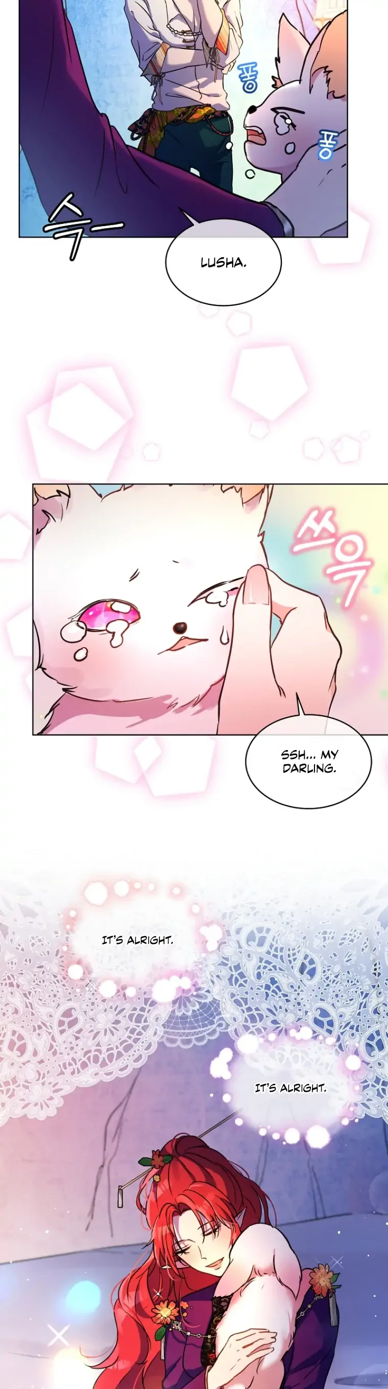 I Was Reincarnated as a Baby Fox God Chapter 2 page 3