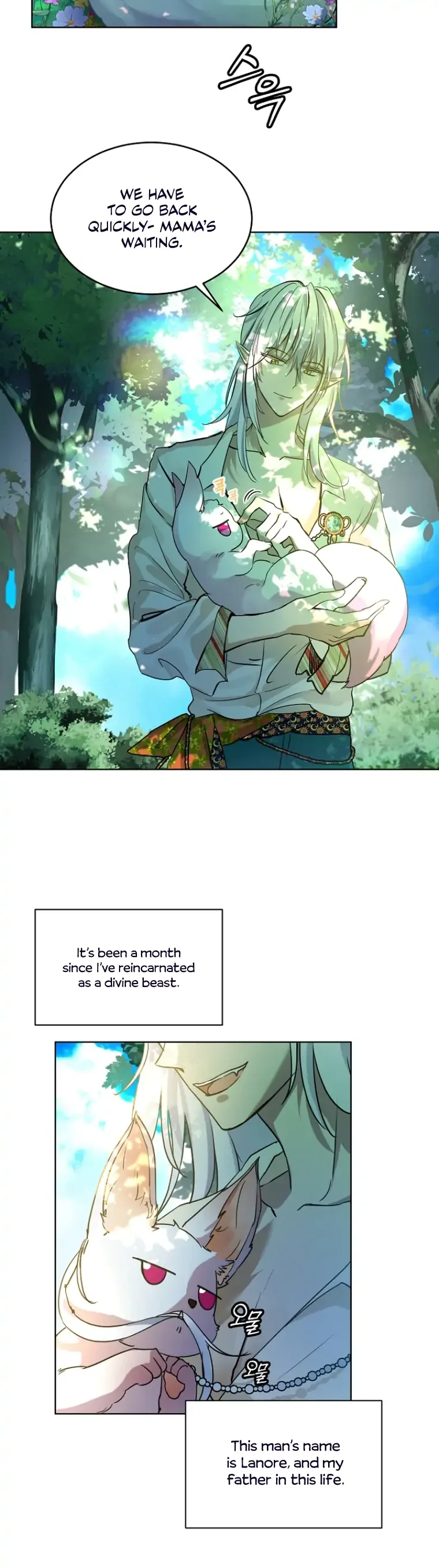 I Was Reincarnated as a Baby Fox God Chapter 1 page 4
