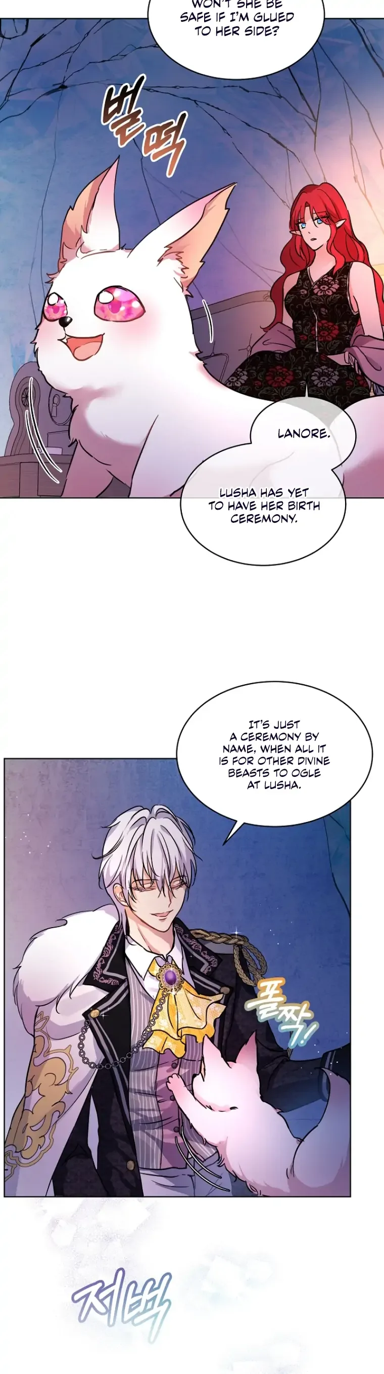 I Was Reincarnated as a Baby Fox God Chapter 2 page 13